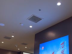 -霸王茶姬(上海恒基名人店)