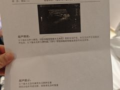 -春花民族美食(佳木斯总店)