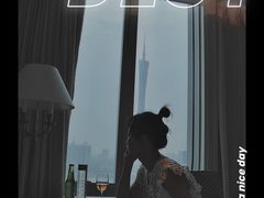 -广州富力丽思卡尔顿酒店