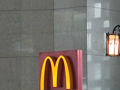 -麦当劳(高铁南站店)