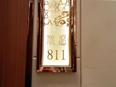 -顺风江南宴(静安大融城店)