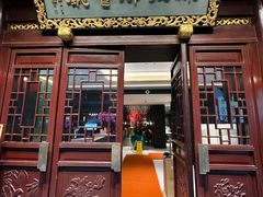 -绿波廊(豫园店)