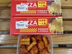 -中百仓储(常青路店)