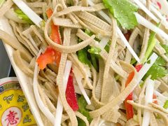 -芦月轩羊蝎子(北蜂窝店)