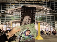 -宝能国际体育演艺中心