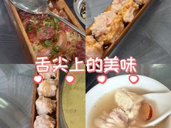 -盛得农家美食·无花果浸鸡·古法烧鸡·竹筒饭(白水寨森林海店)