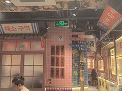 -姜胖胖韩式自助烤肉(光明万达店)