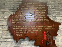 -鸢飞潍坊菜馆(鸢飞大酒店)