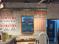-阿福板凳面(观音桥店)