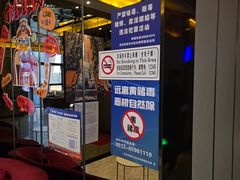 -星聚会KTV(苏州尹山湖歌林公园店)