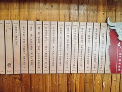 -孙权家菜馆(龙门古镇店)