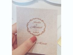 -莫奈花园法式蛋糕
