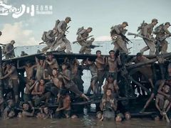 -万达影城(贵阳中大激光IMAX店)
