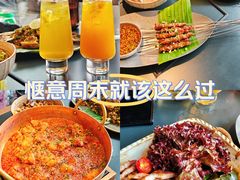 -Ameigo梅果·云贵川bistro(长宁来福士店)