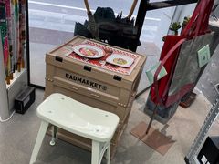 -Badmarket(庙前西街店)
