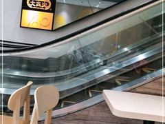 -大家乐(广州荔湾领展广场店)