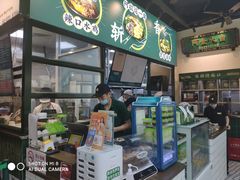 -阿金大白·上海菜馆(新天地店)