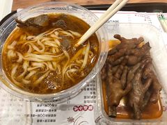 -光头卤(兴业路店)