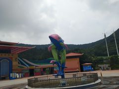 -汤山欢乐水世界