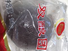 -上海虹口糕团食品厂(茂名路店)
