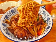 -复兴面王(河东路起源店)