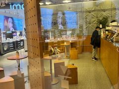 -代数学家algebraist(东吴龙湖天街店)