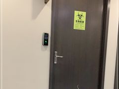 -爱康国宾体检中心(五角场万达广场分院)