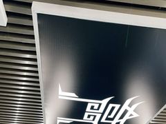 -奇门密室(五一新干线店)
