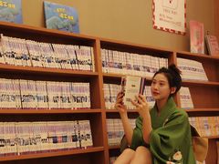 -重庆南山海昌汤都