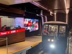 -山顶缆车