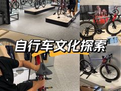 -北京安贞环宇荟