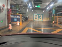 -复旦大学附属中山医院东院区-停车场