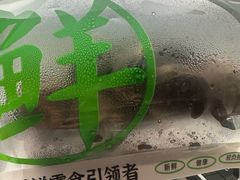 -优可栗栗·零食炒货(上品店)