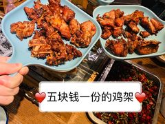 -喝丢一只鞋辣炒海鲜小烧烤(三八广场店)
