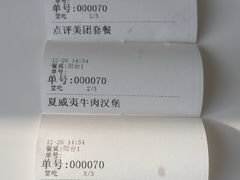 -伊诺咖啡(东川路店)