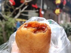 烫面油糕-祖传苏油糕