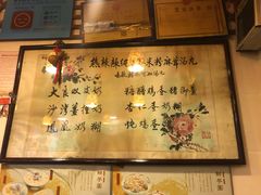 -玫瑰甜品(文明路店)