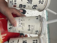 -KUNCHA鲲茶·江西制茶(铜锣湾店)