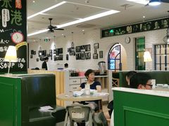 大堂-茶港·点心·啫啫煲(范湖万达广场店)
