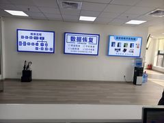 -微软surface平板笔记本电脑售后维修服务中心(虹口店)