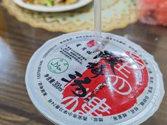 -一间楼牛羊肉泡馍馆(东一路店)