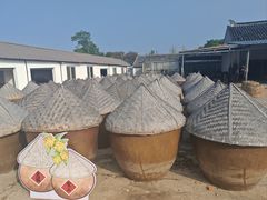 -苏州市吴中区光福窑上花果蜜饯厂