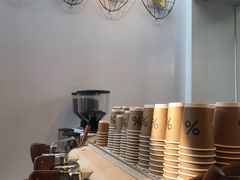 -% Arabica阿拉比卡咖啡(武康路店)