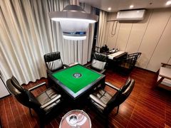 -红茶馆·棋牌·麻将(王庄店)