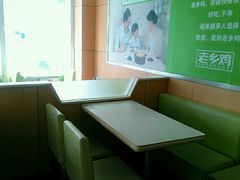 -老乡鸡(宿州汴河路店)