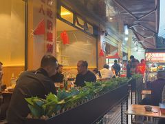 -为民烧烤吧.自贡爆炒菜(收录10年好店)