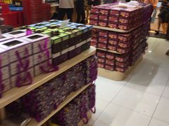 -钜记手信(兴华楼店)