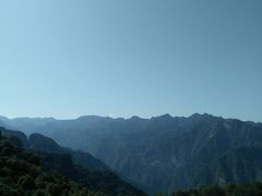 -少华山国家森林公园