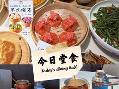 -百彦蒙古包·碳烤羊排·手抓羊肉(万江首店)
