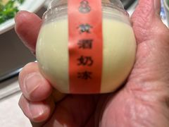-孔乙己酒家(虹桥路店)